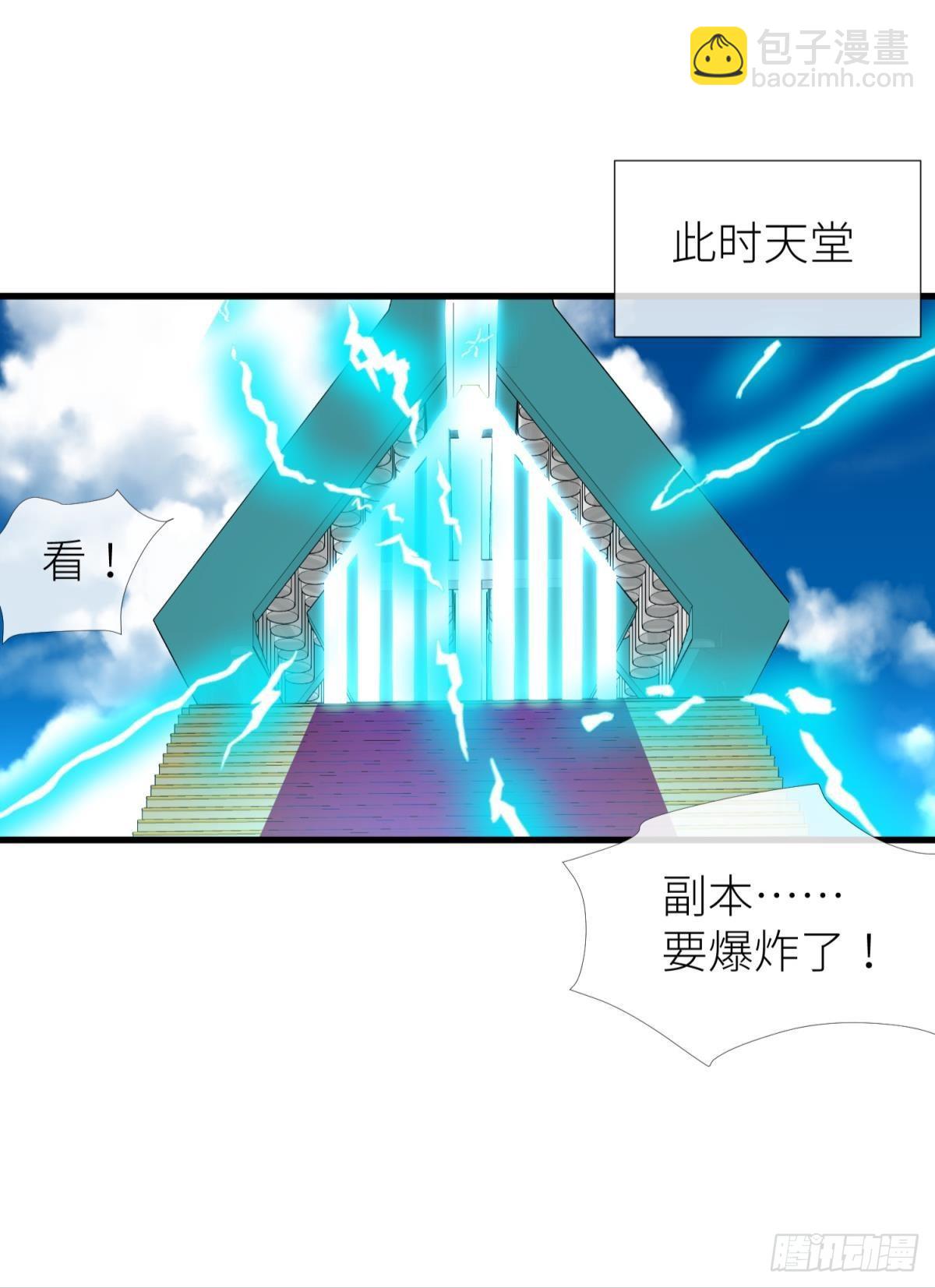 牧野之战33