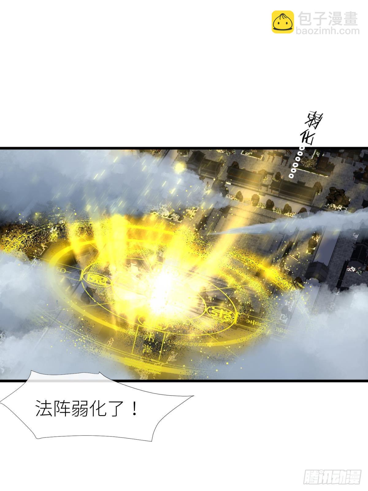 牧野之战36