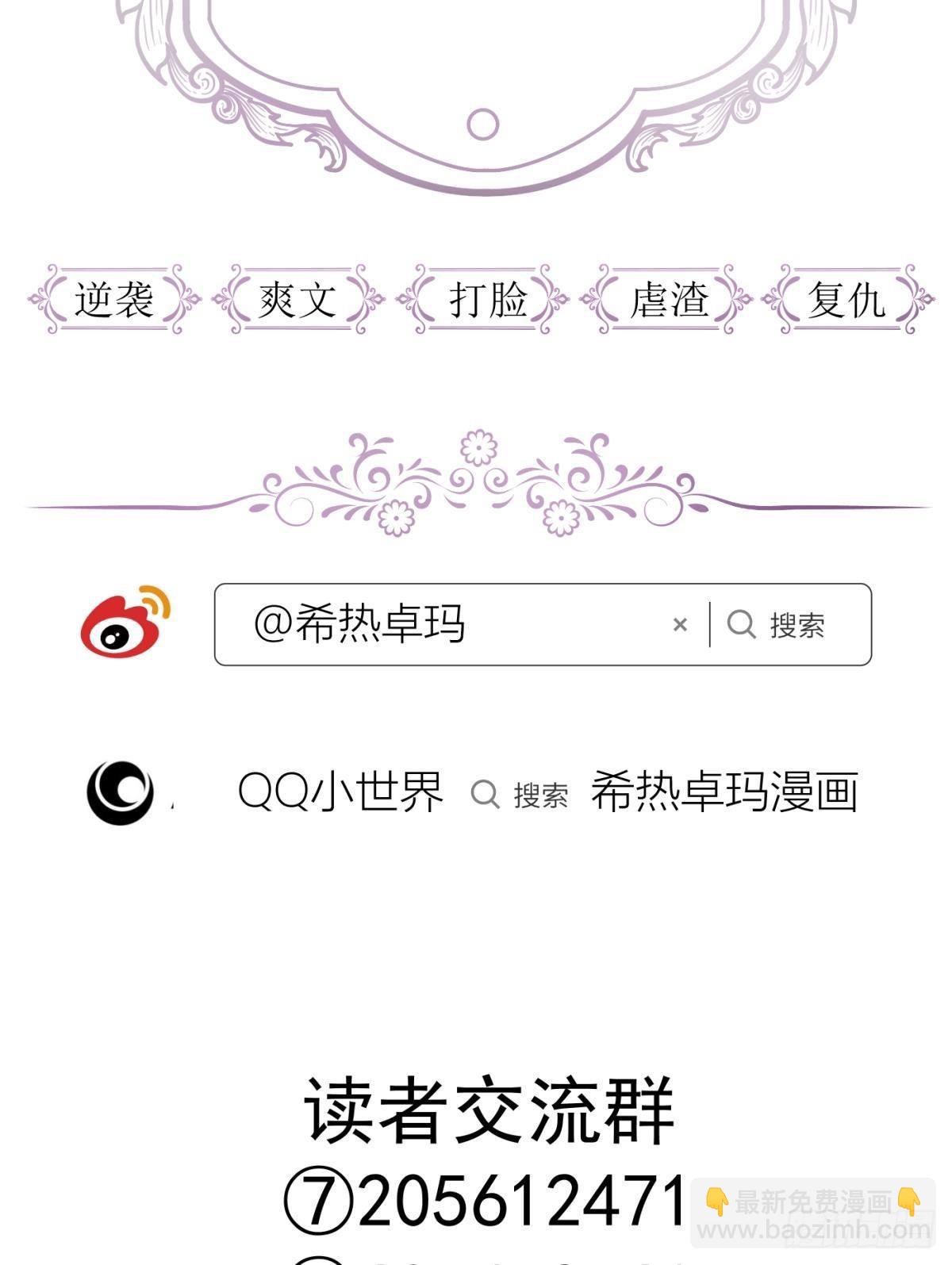 牧野之战45
