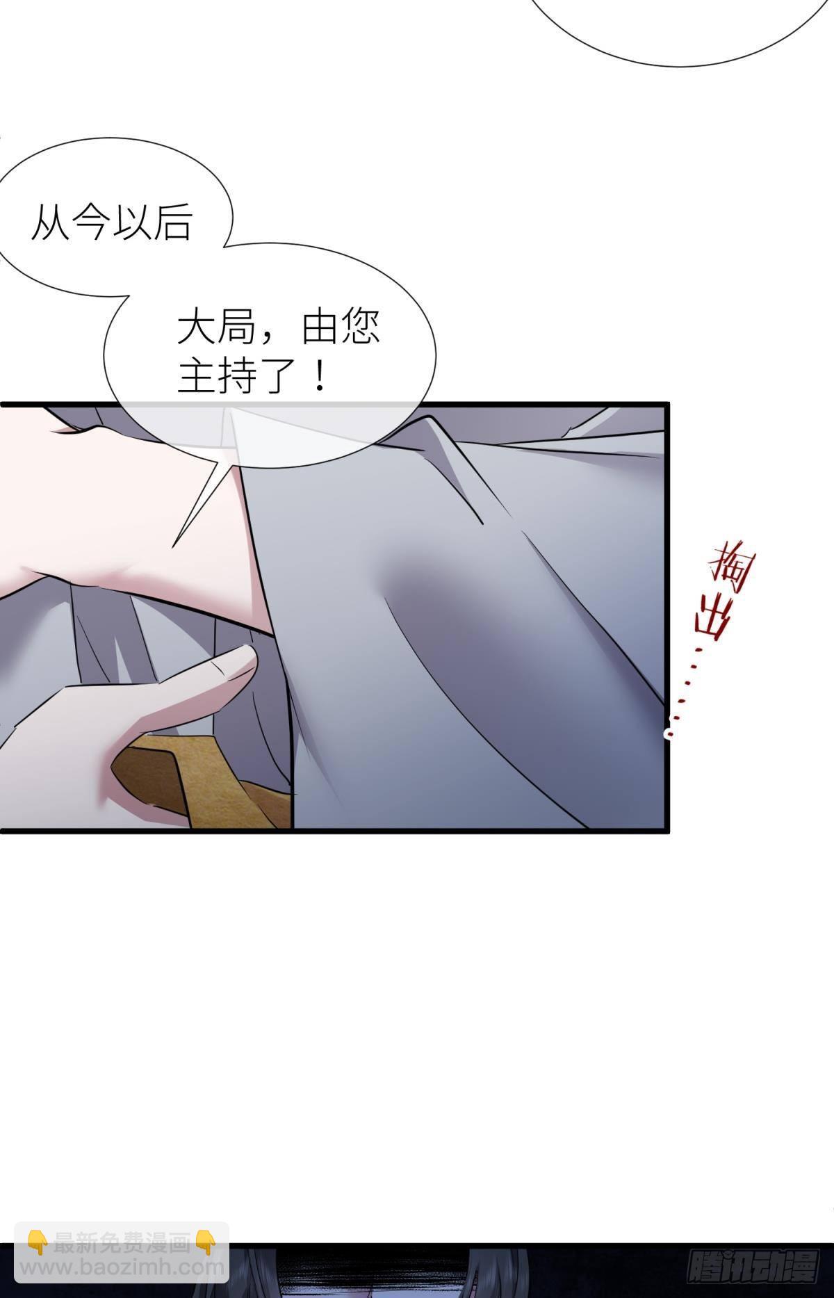 牧野之战8