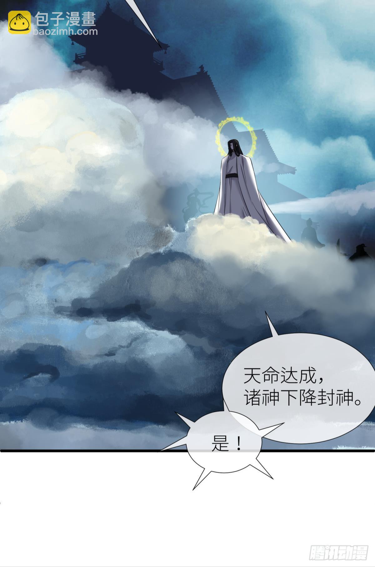 对不起，我喜欢你…2