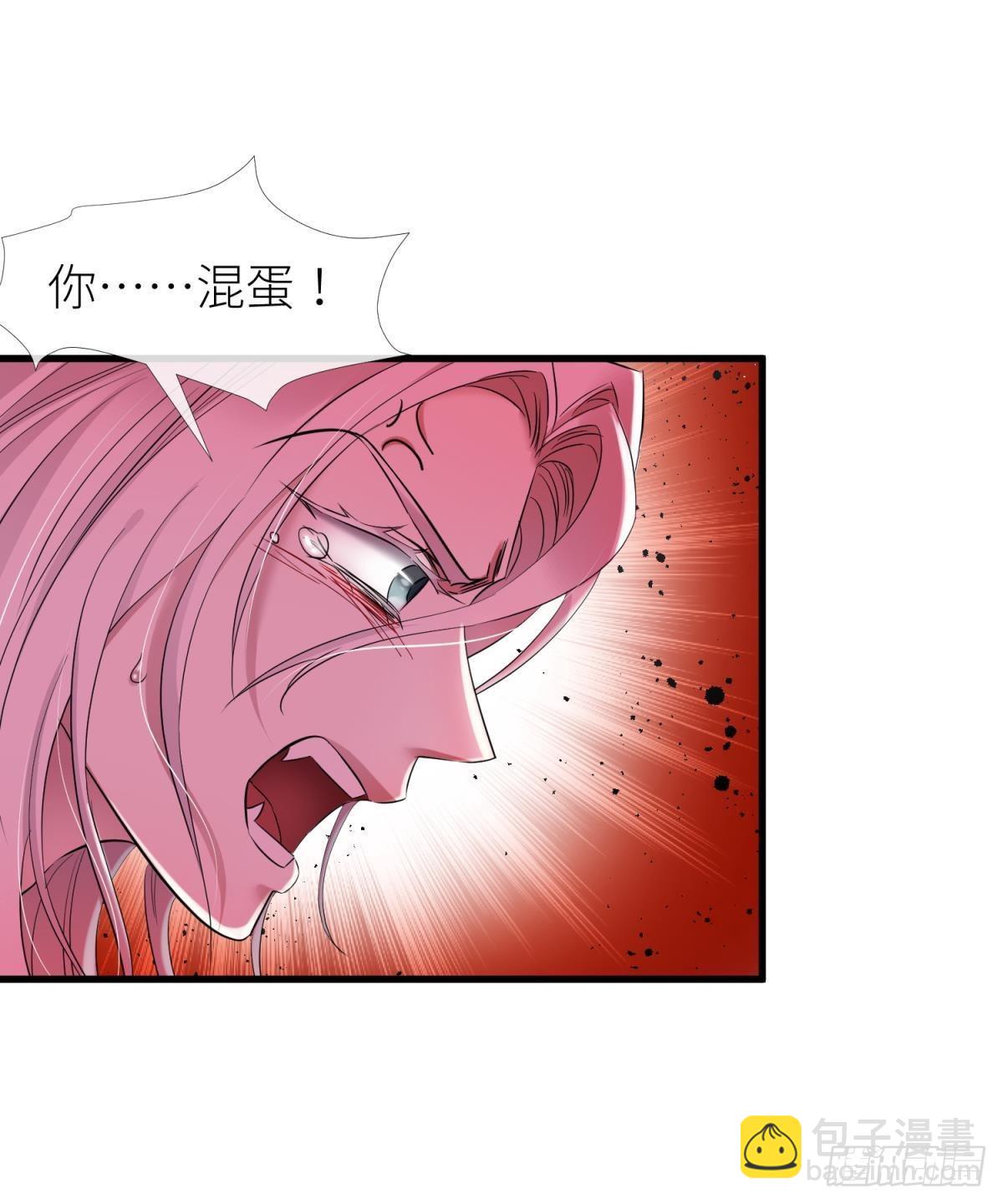 红帐15