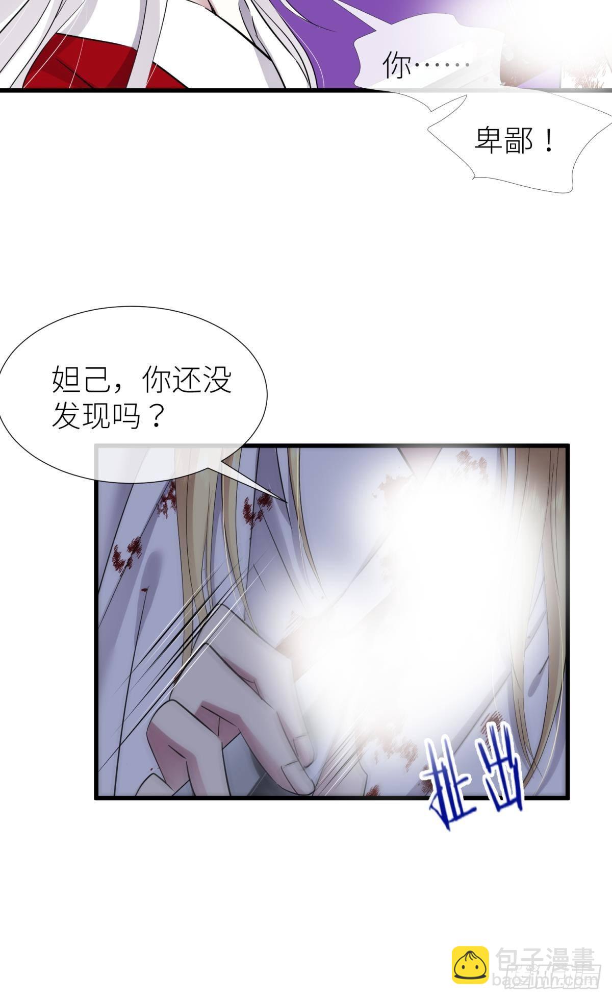 红帐19