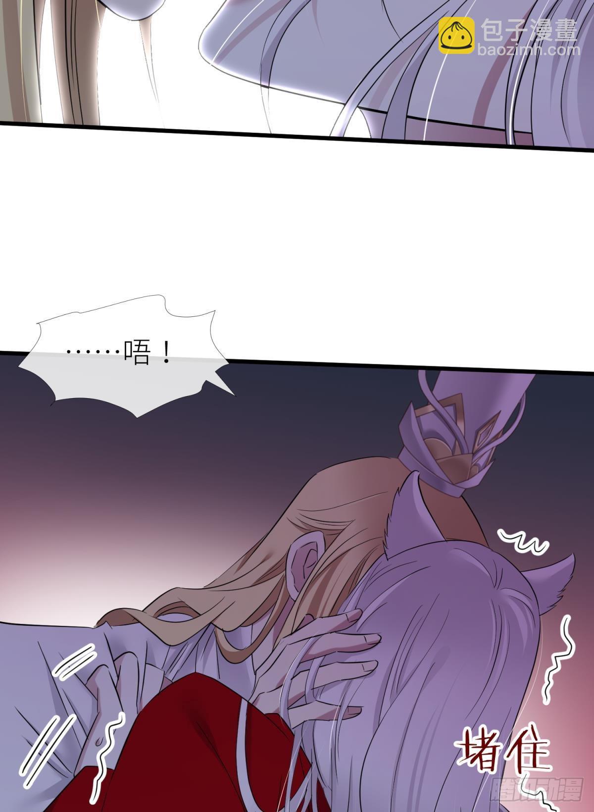 红帐24