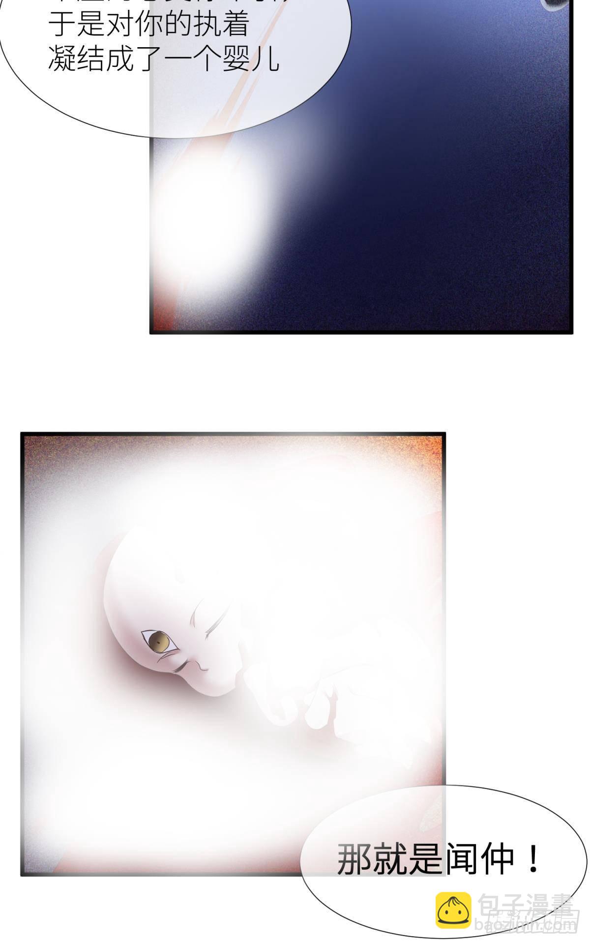 红帐36