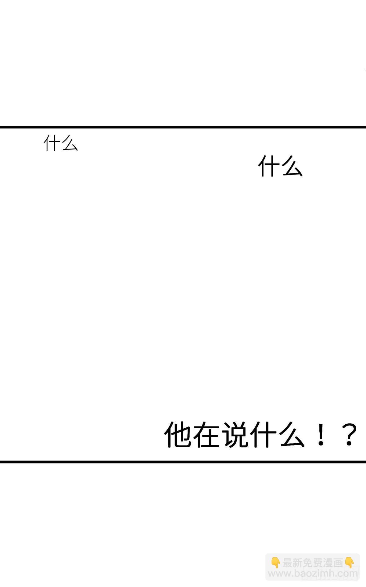 红帐37