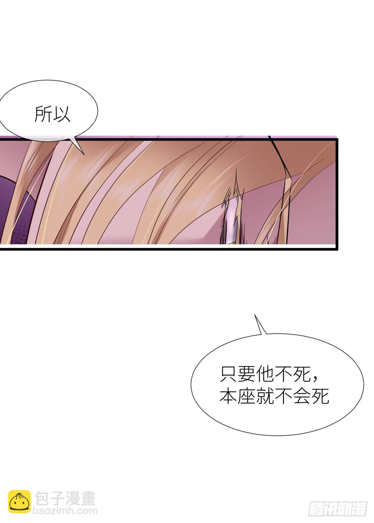 红帐38