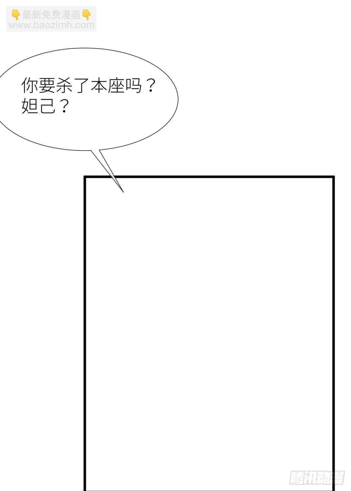 红帐40