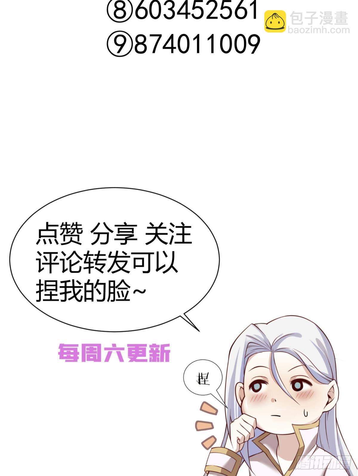 红帐46
