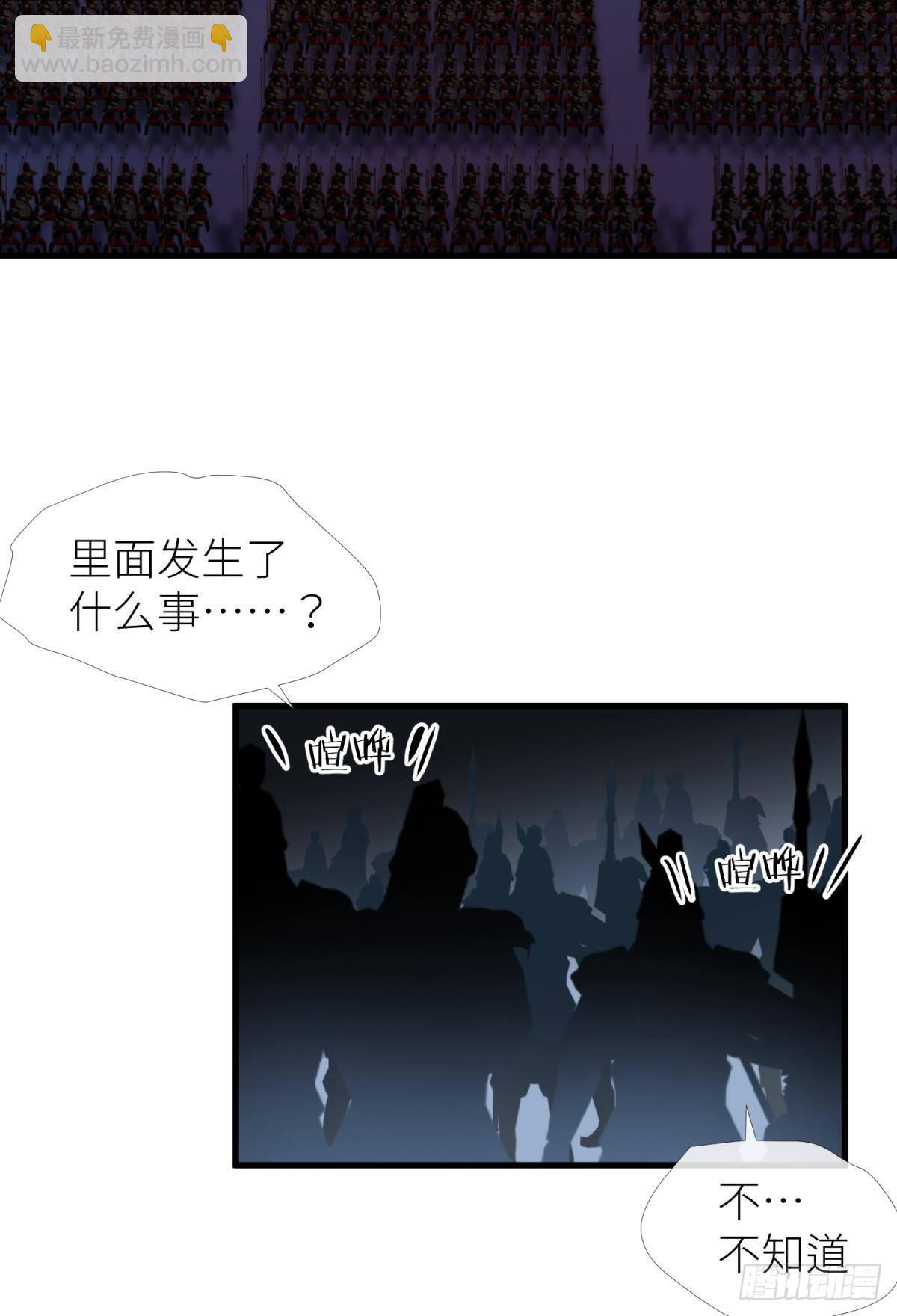喜欢你了，对不起！2
