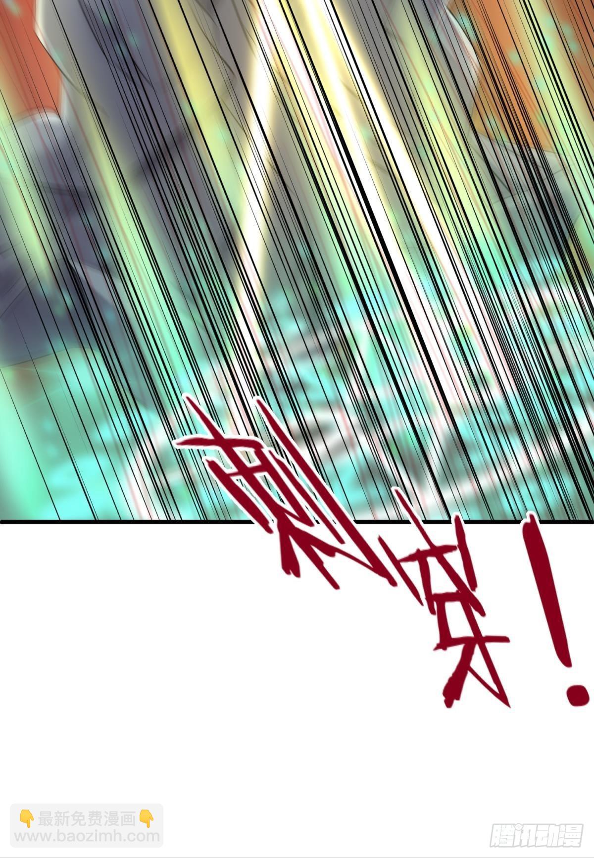 喜欢你了，对不起！37