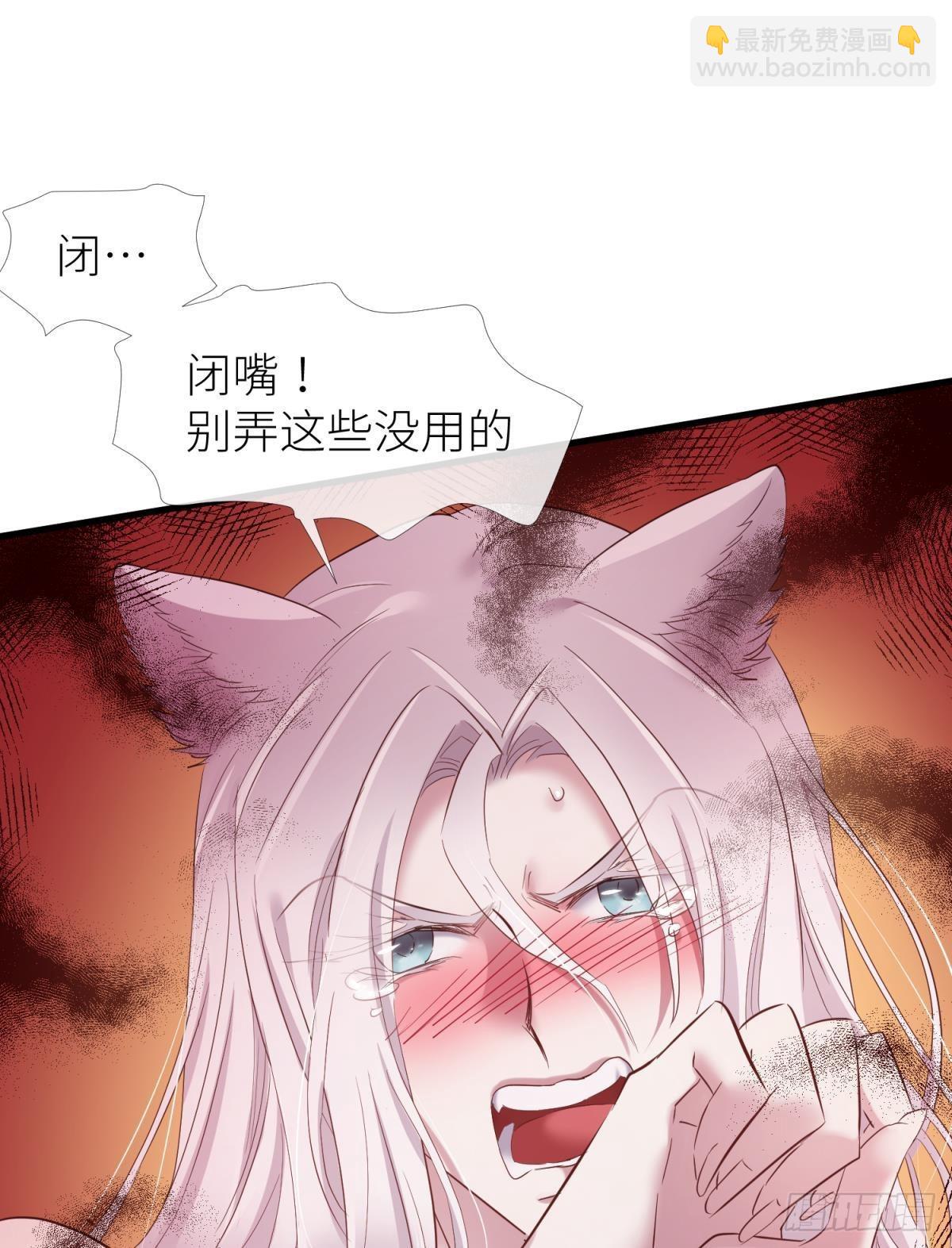 重返天堂13
