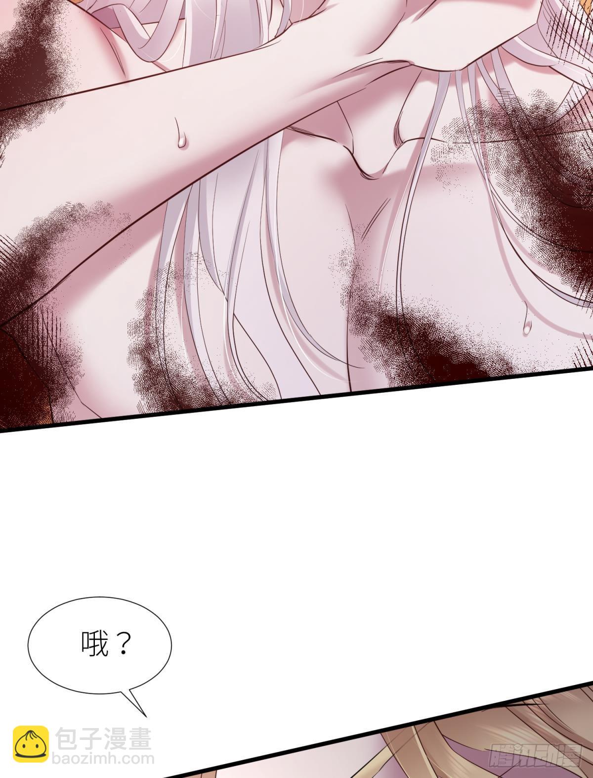 重返天堂14