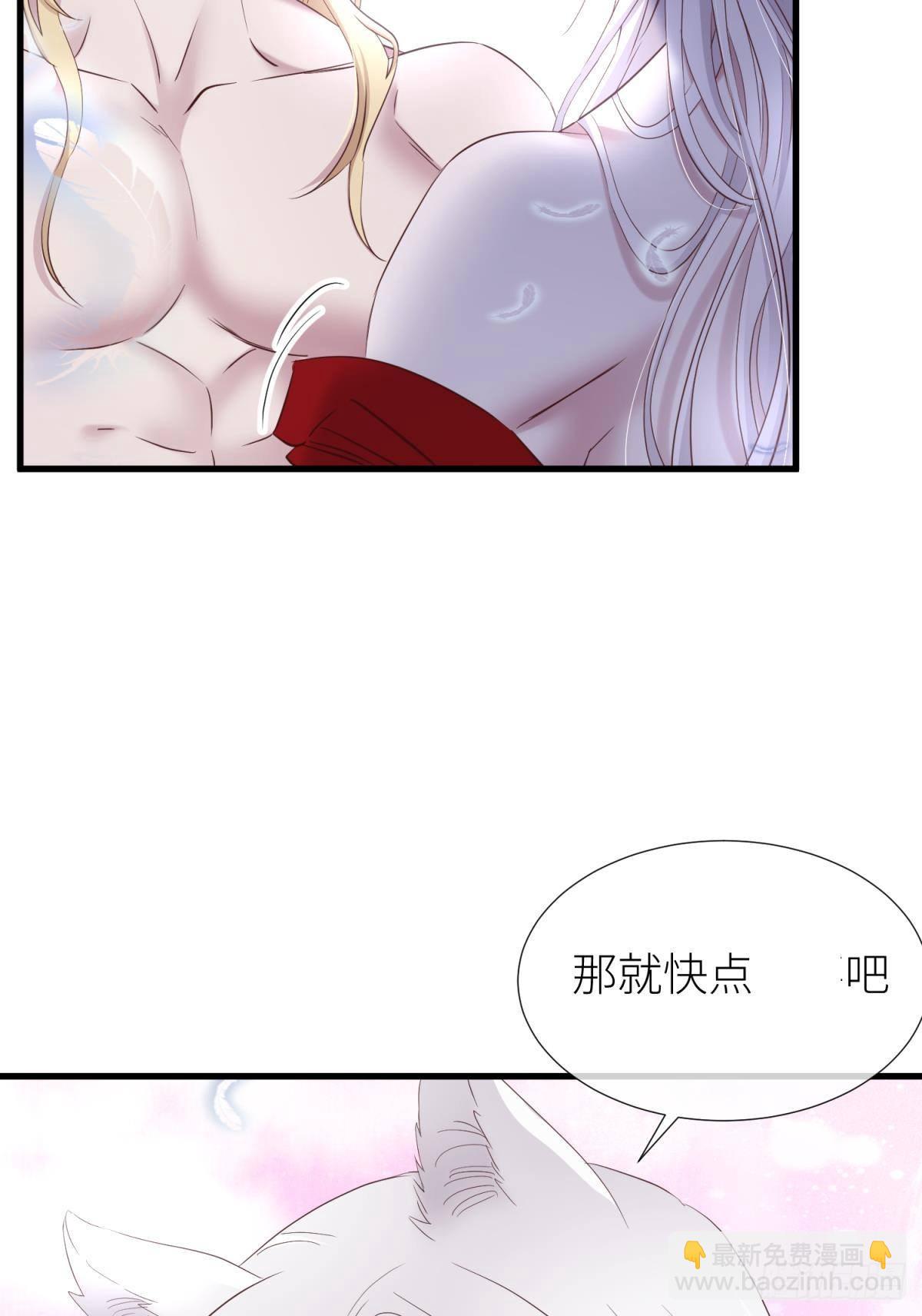 重返天堂2