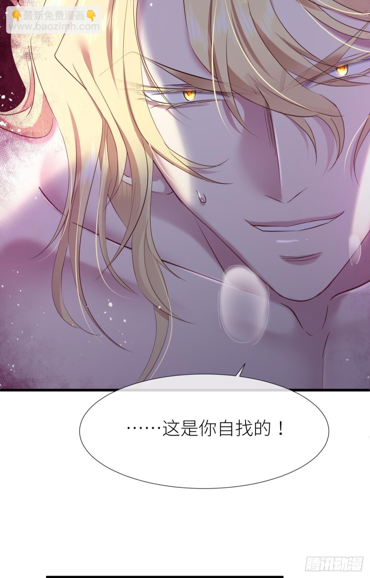 重返天堂22