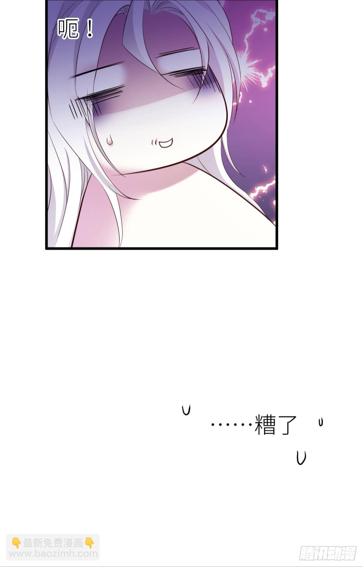 重返天堂23