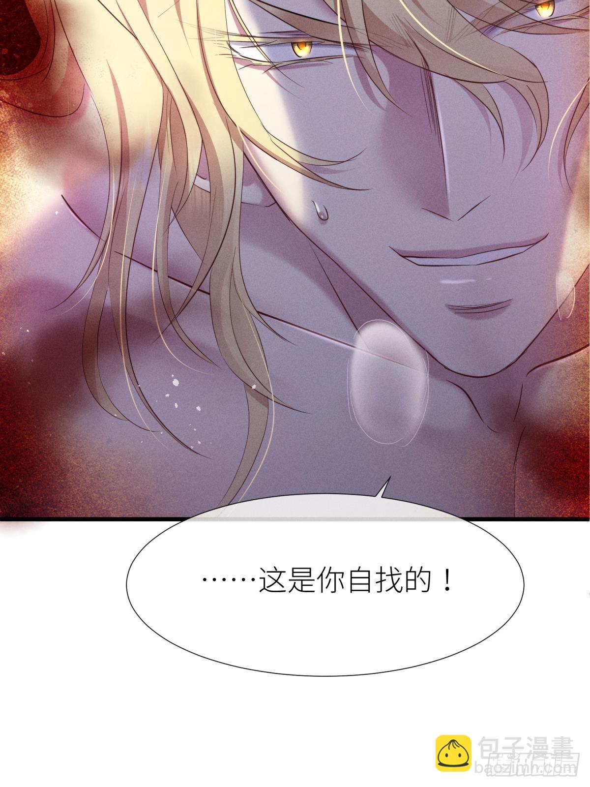 重返天堂26