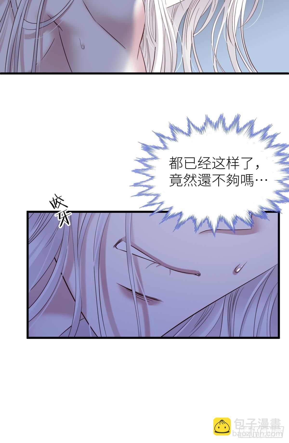 重返天堂32