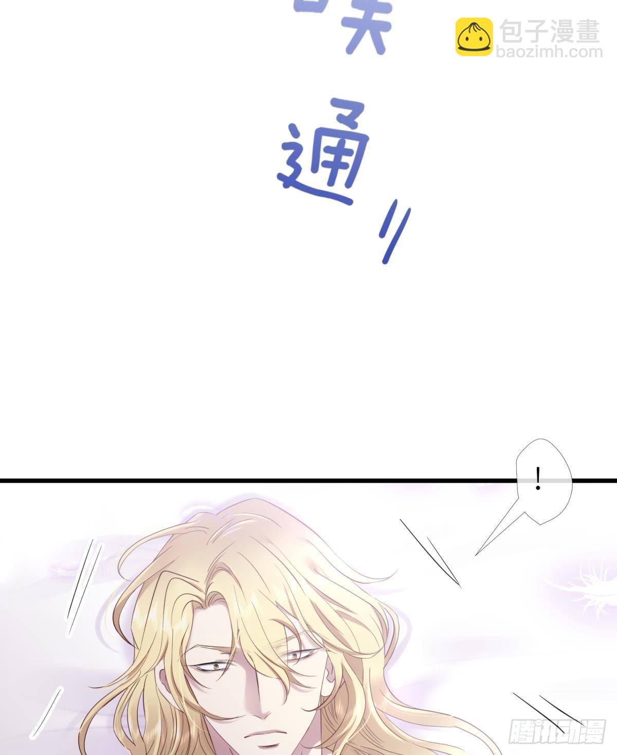重返天堂34