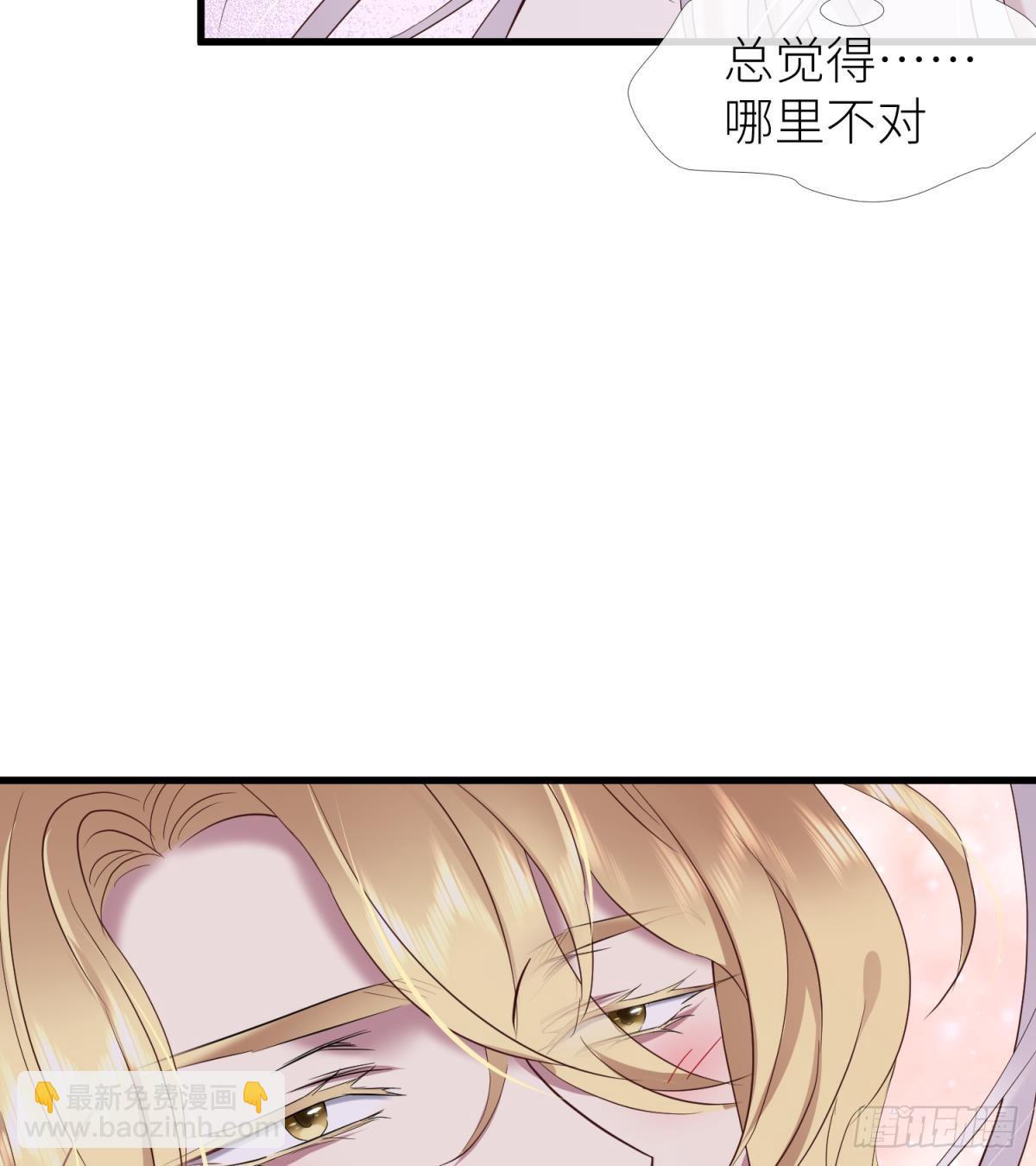 重返天堂37