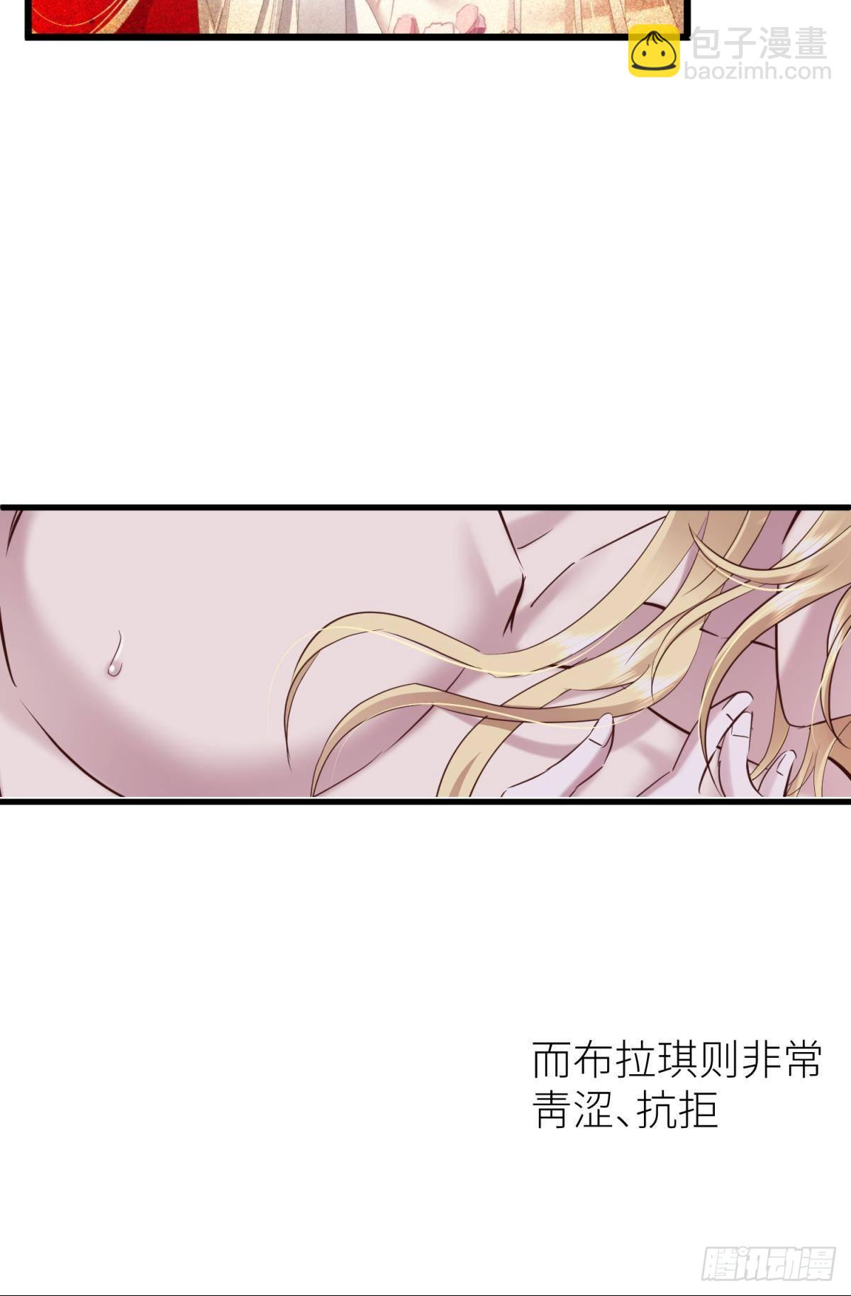 重返天堂9