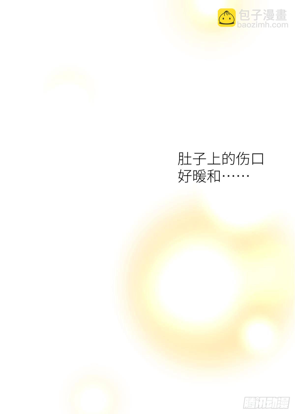名单还你2