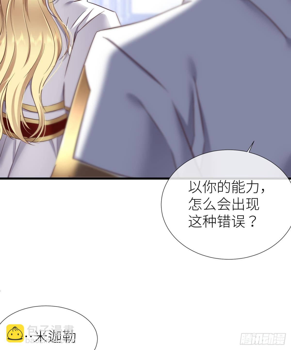 名单还你27
