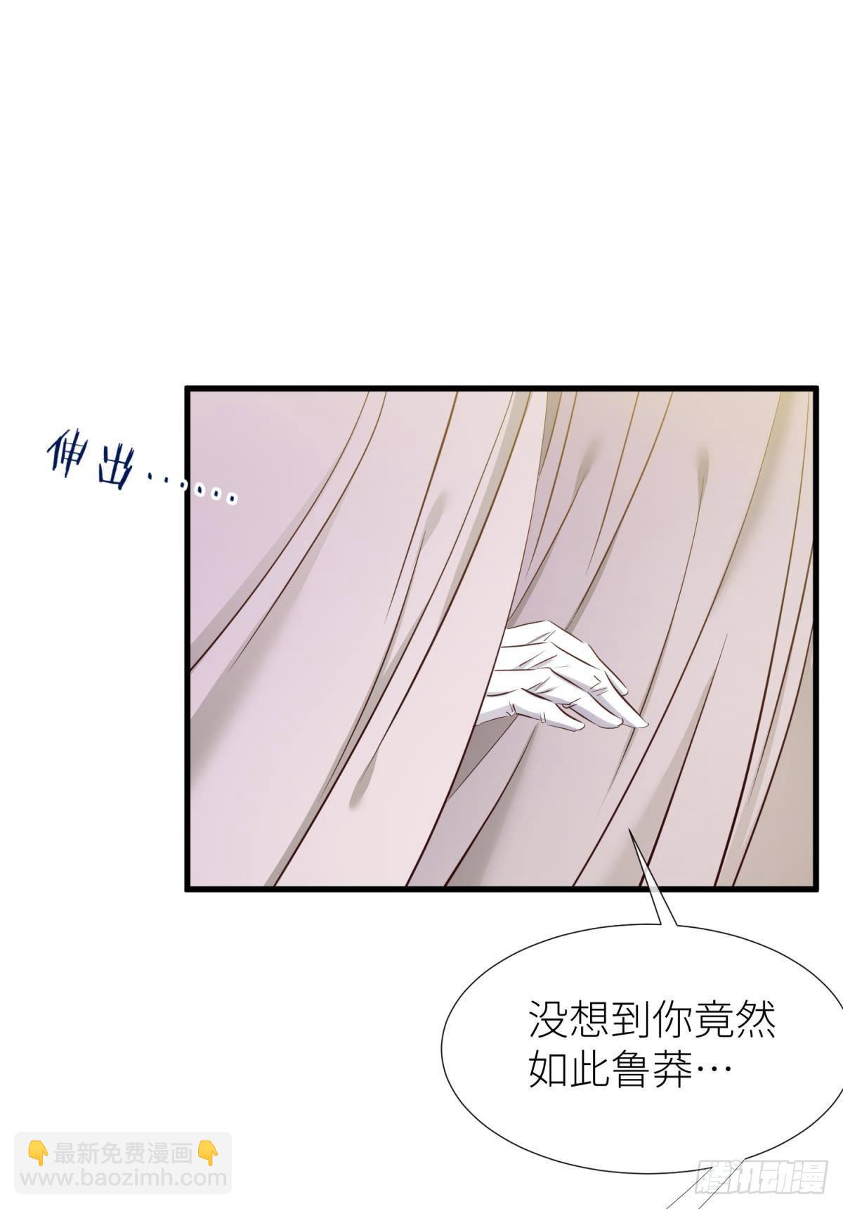 名单还你42