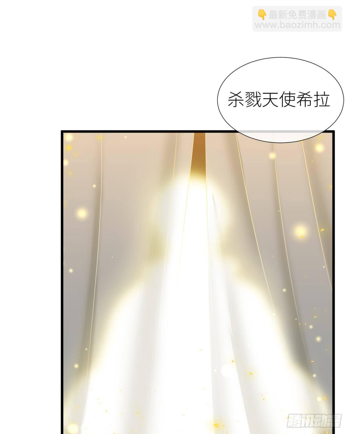 名单还你60