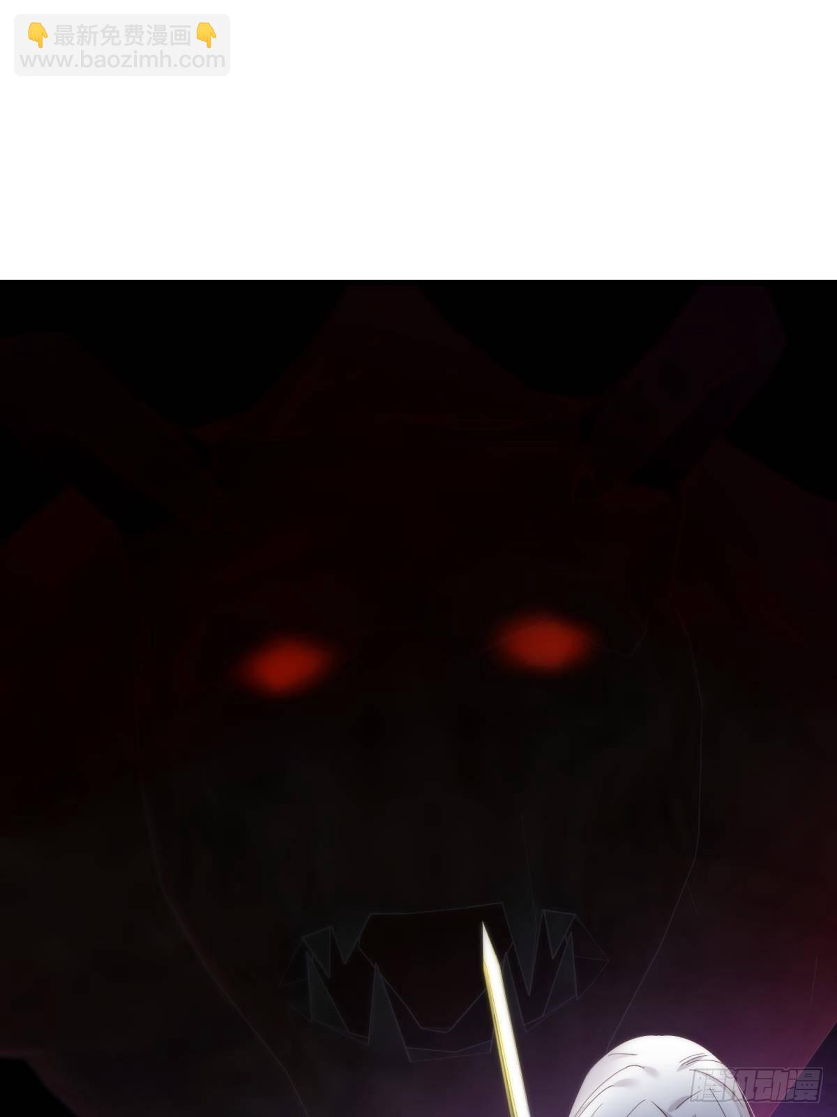打个魔界33