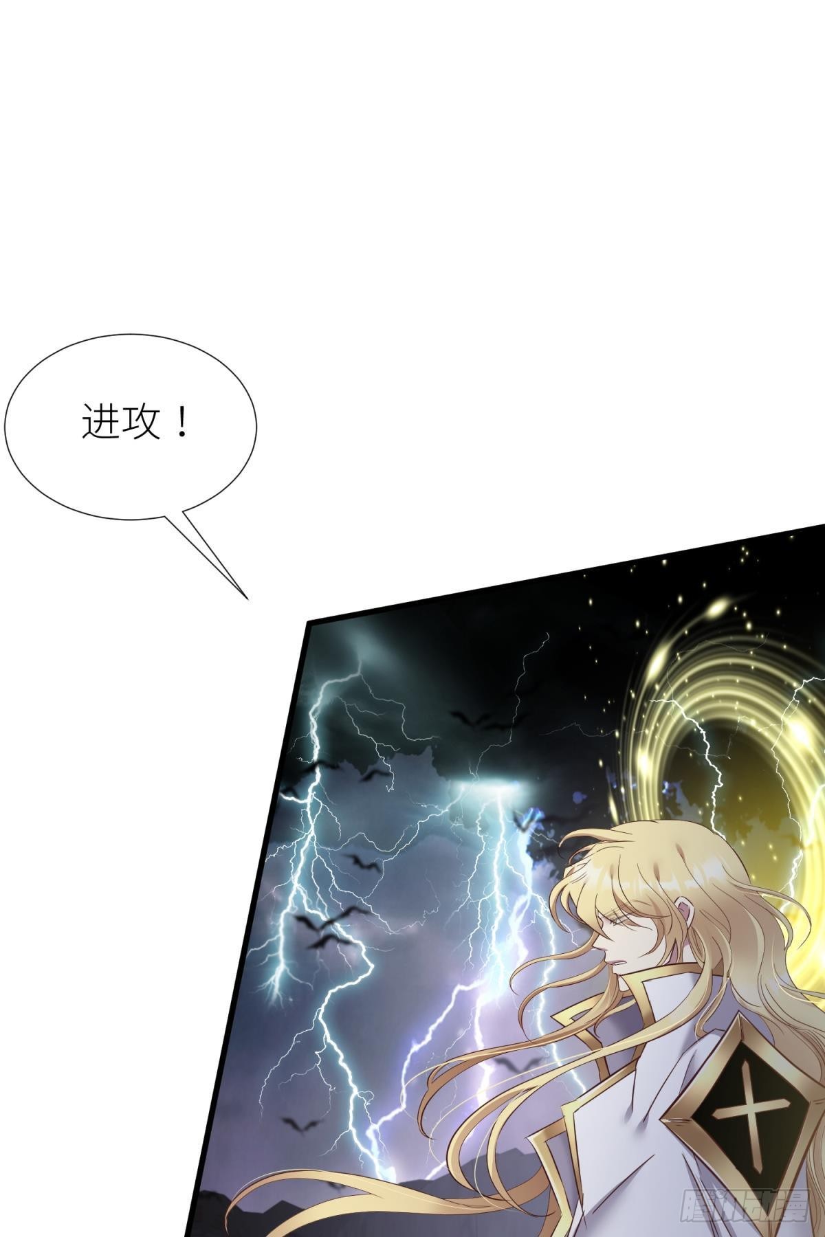 爱欲之魔1