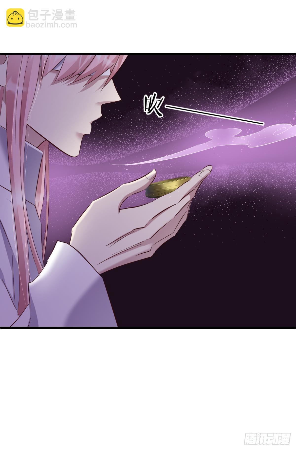 爱欲之魔13