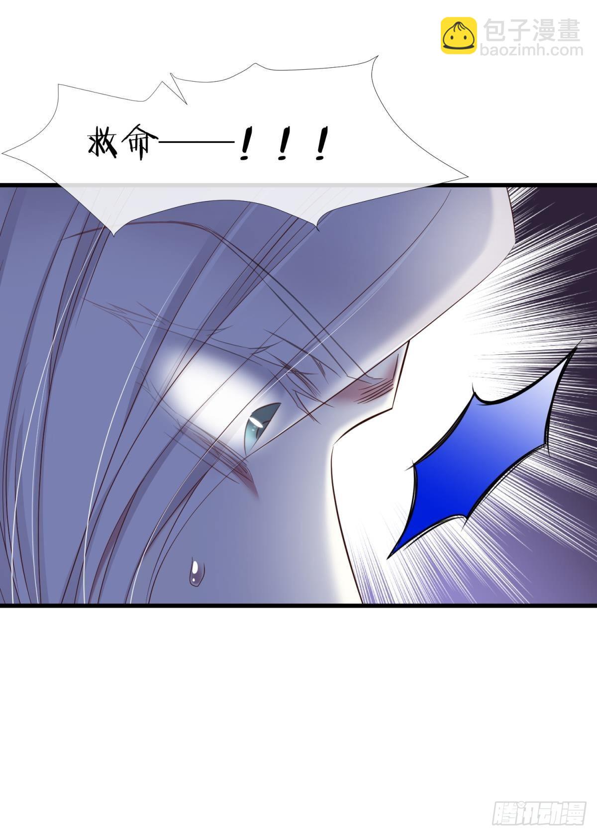爱欲之魔16