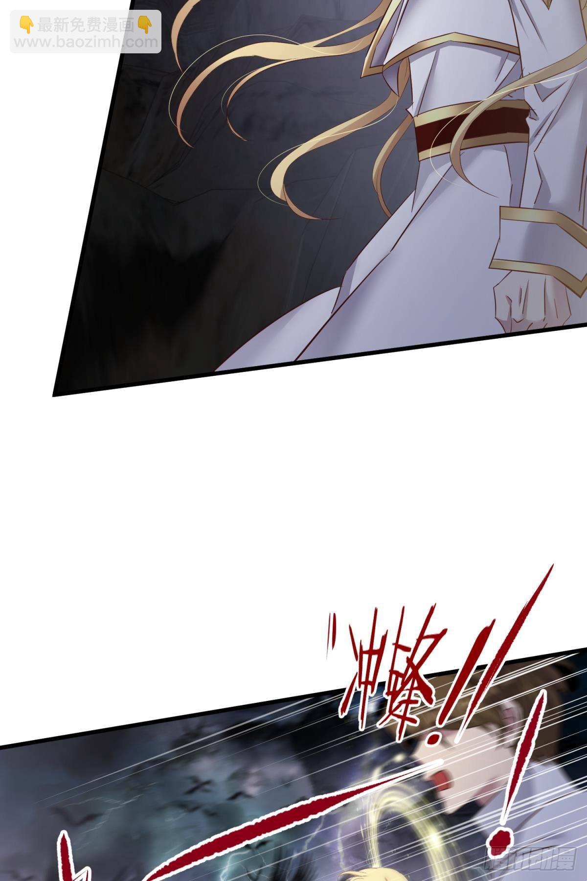 爱欲之魔2