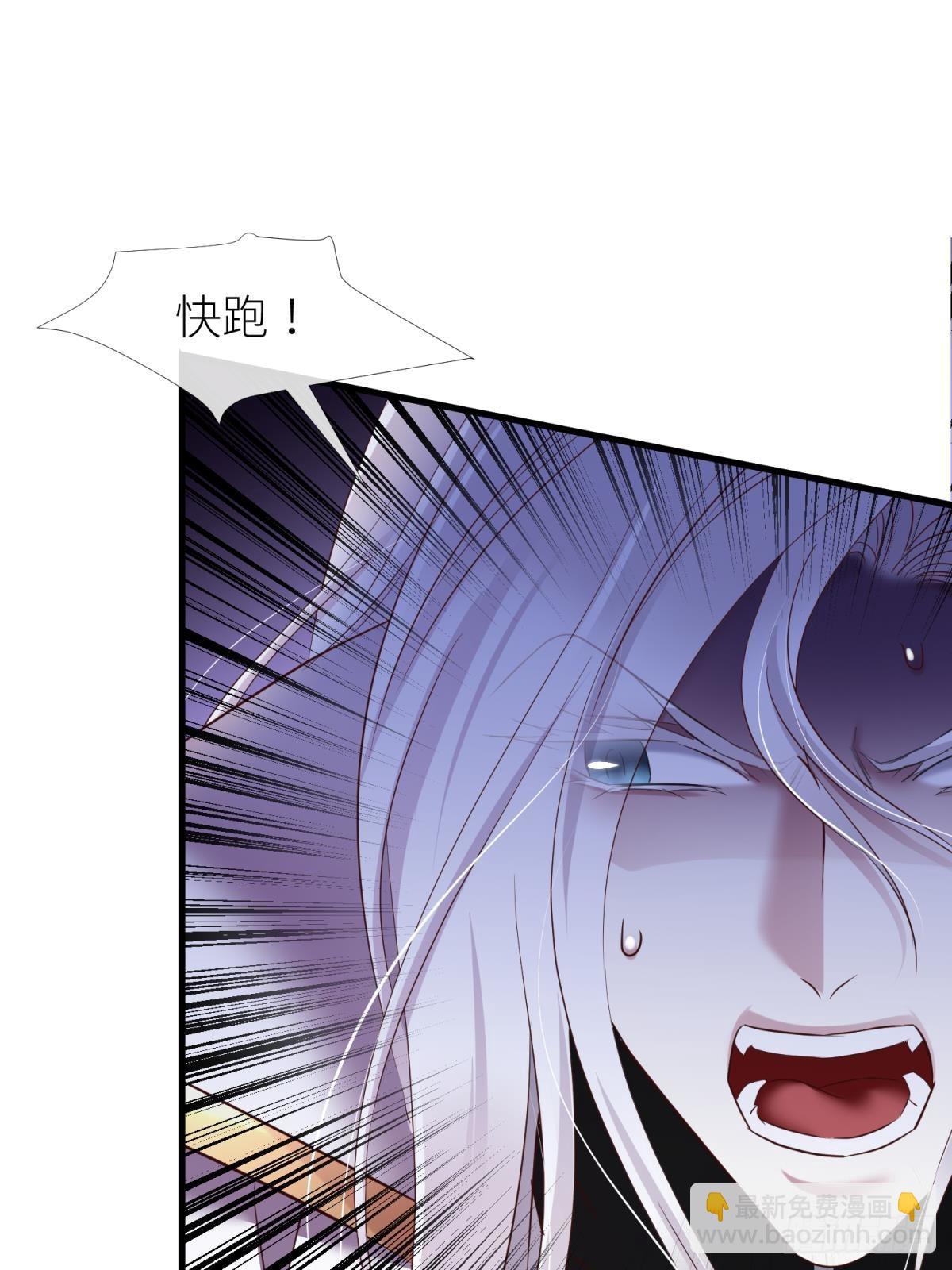 爱欲之魔21