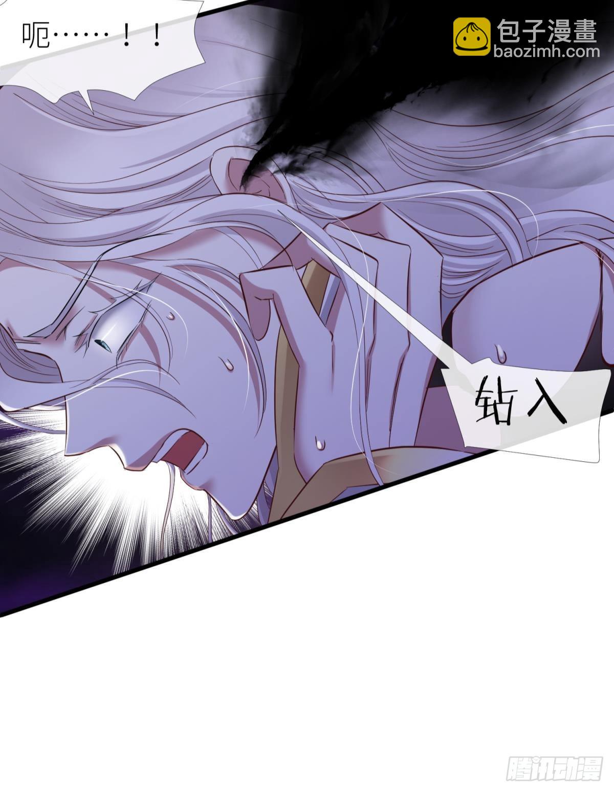 爱欲之魔32