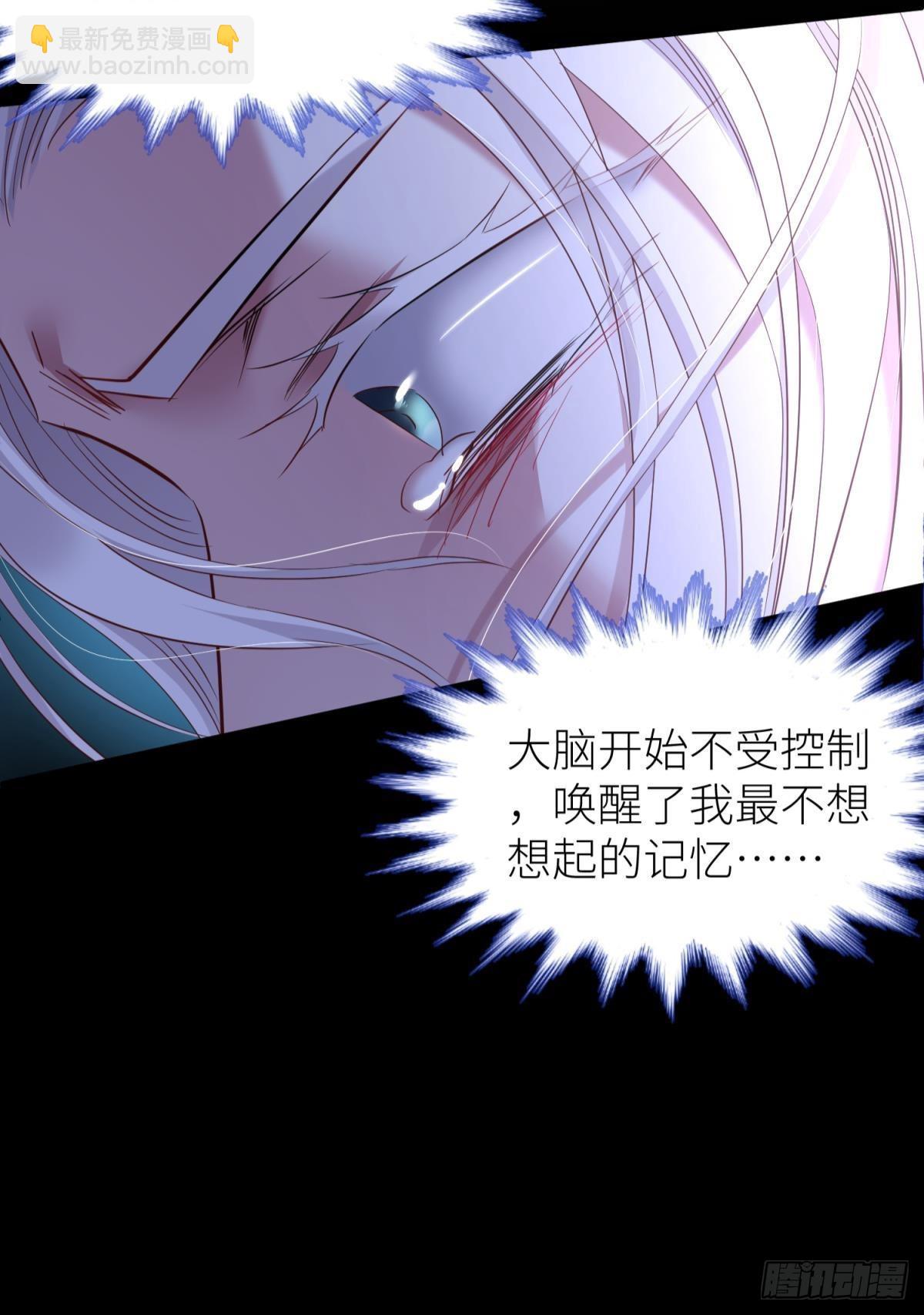 爱欲之魔35