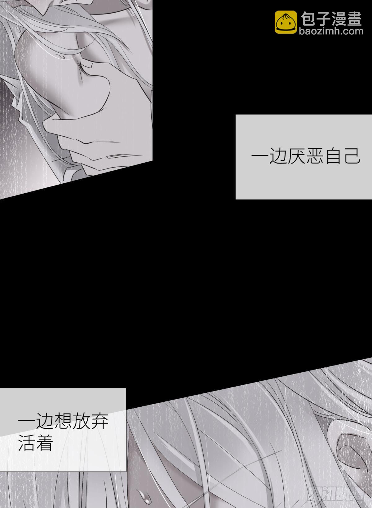 爱欲之魔44