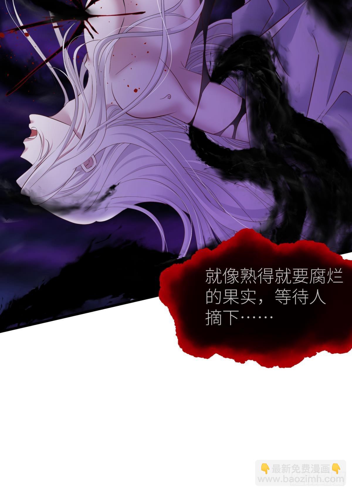 爱欲之魔48