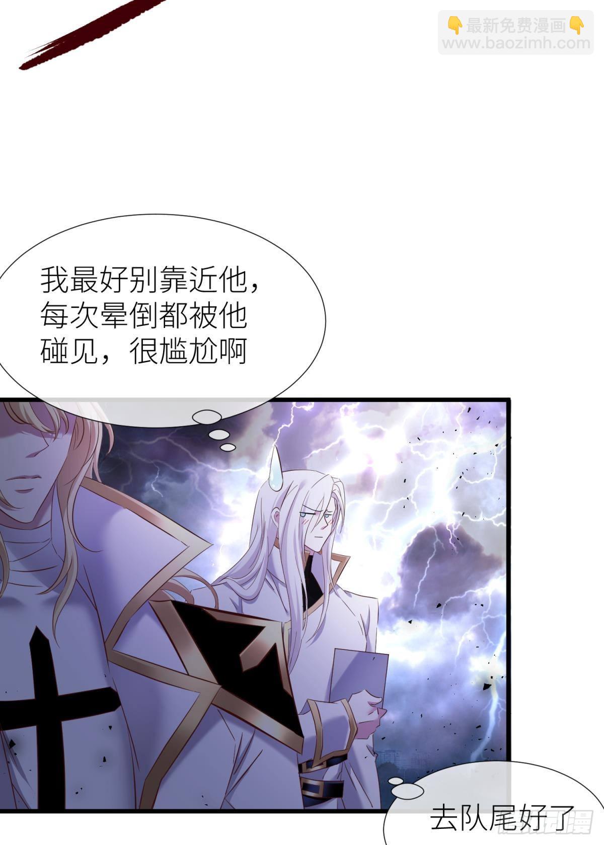 爱欲之魔5