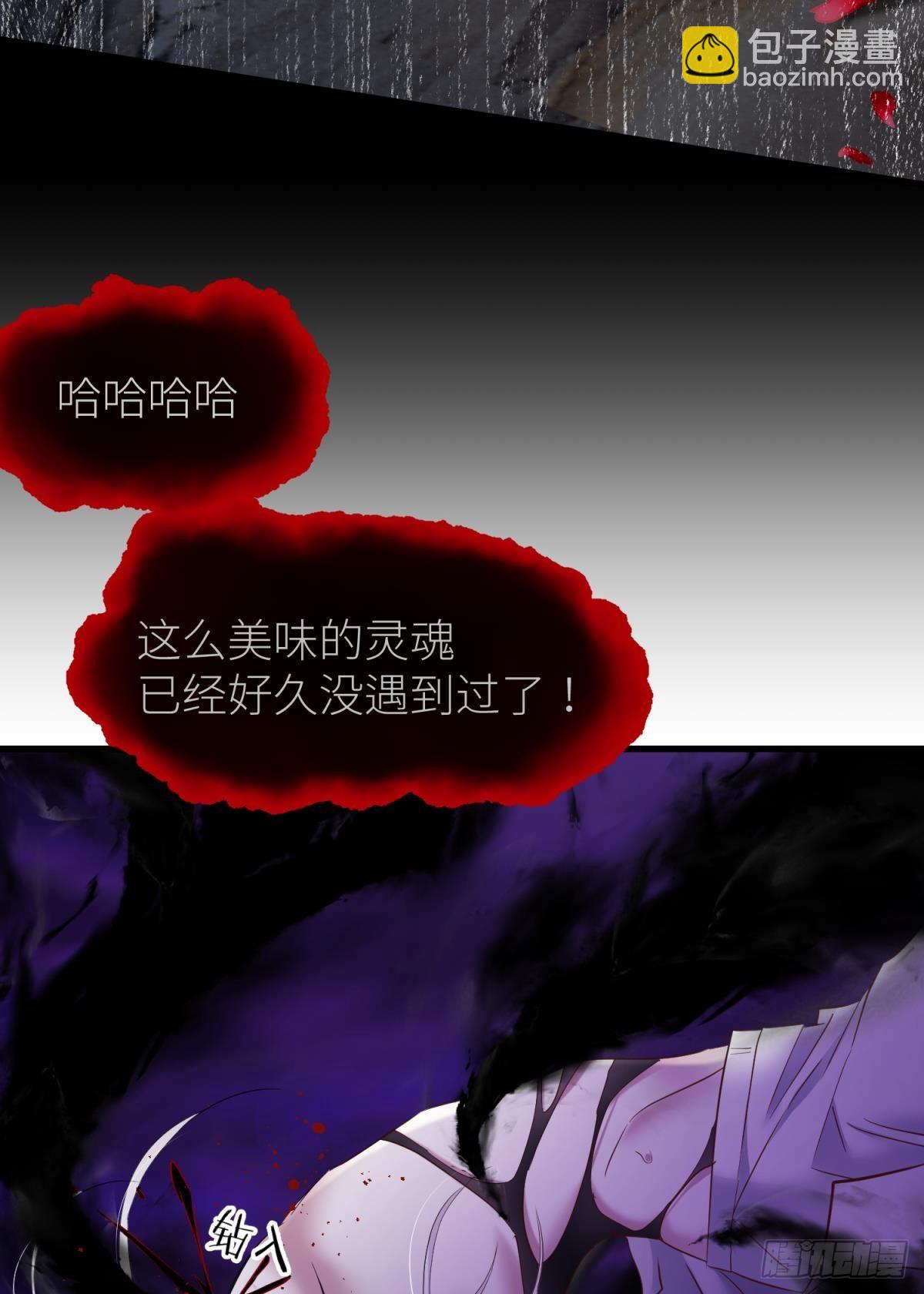 爱欲之魔51