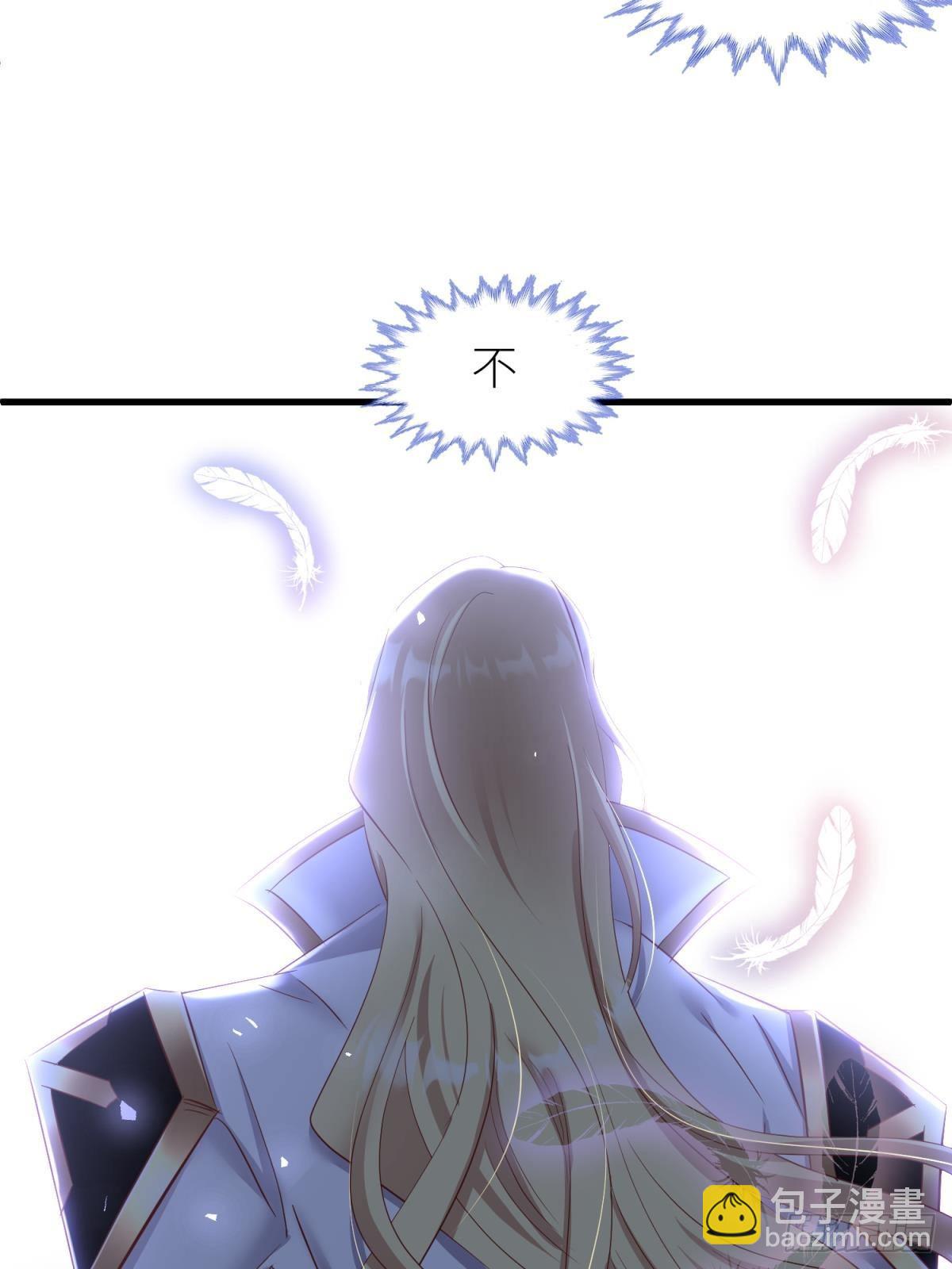 爱欲之魔58