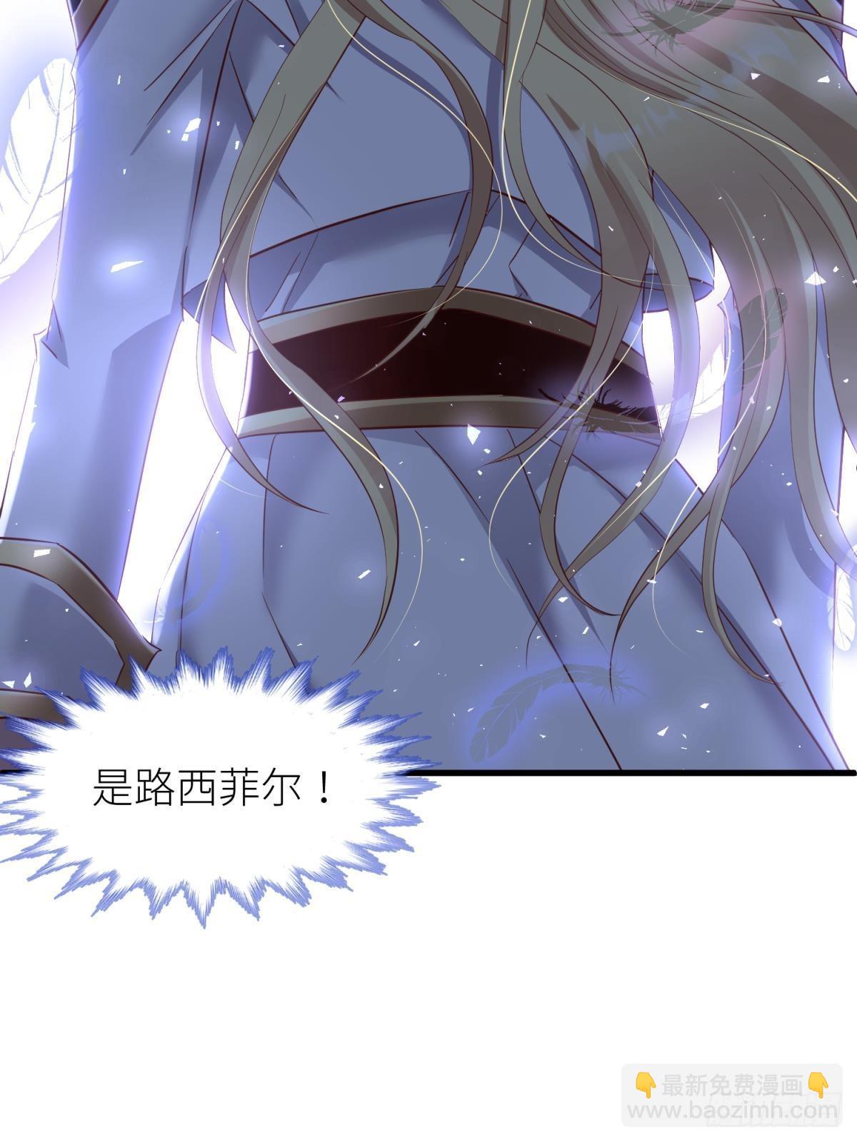 爱欲之魔59