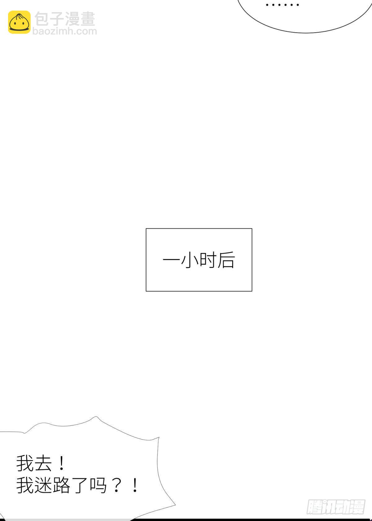 爱欲之魔6