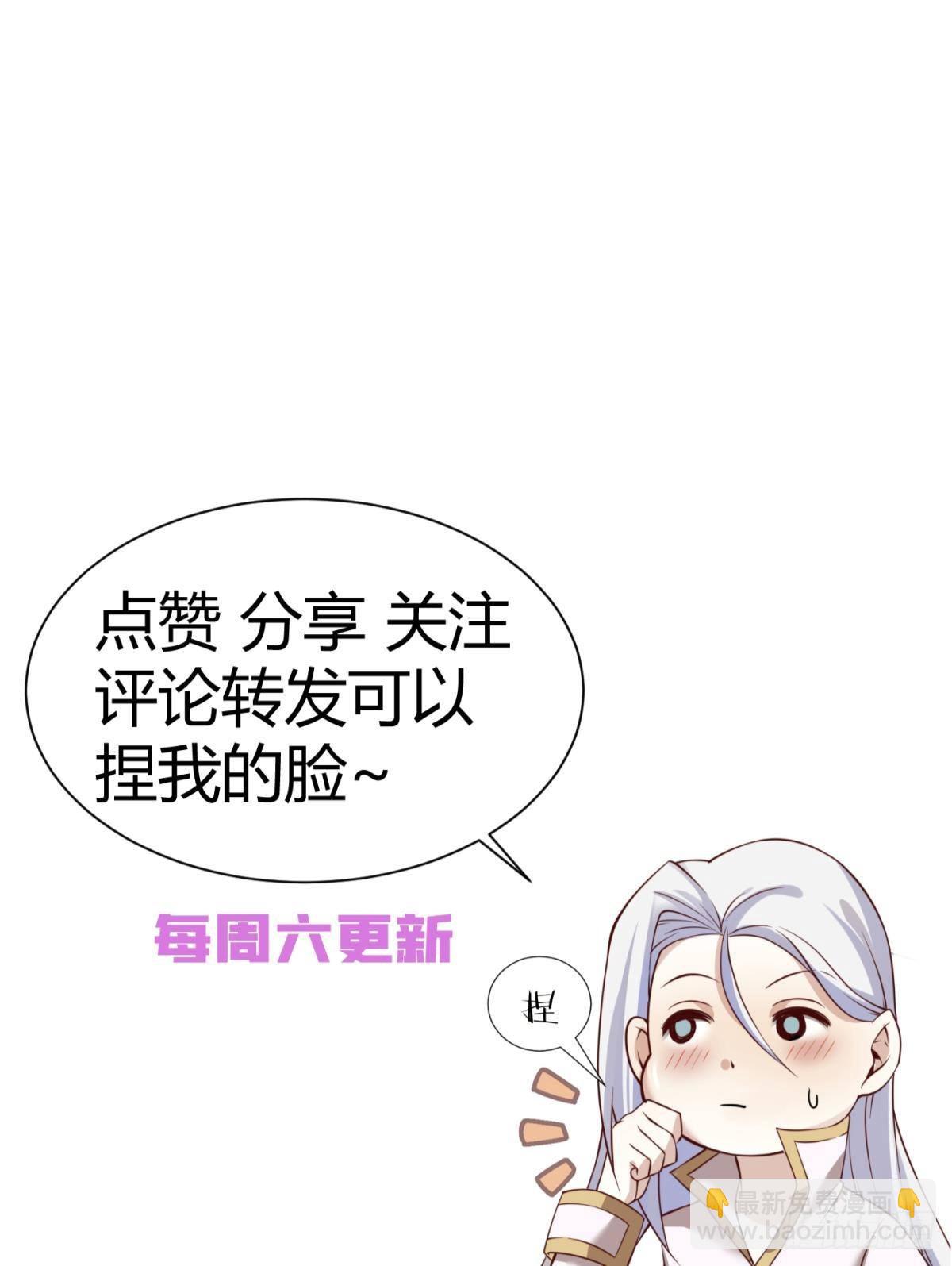 爱欲之魔66