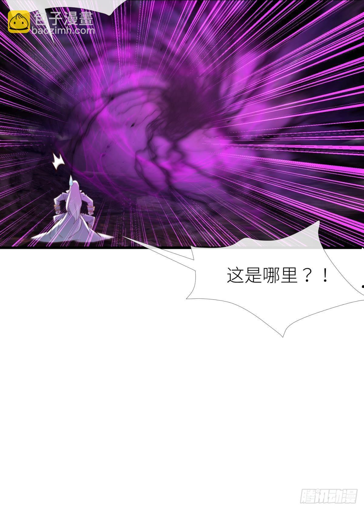 爱欲之魔7