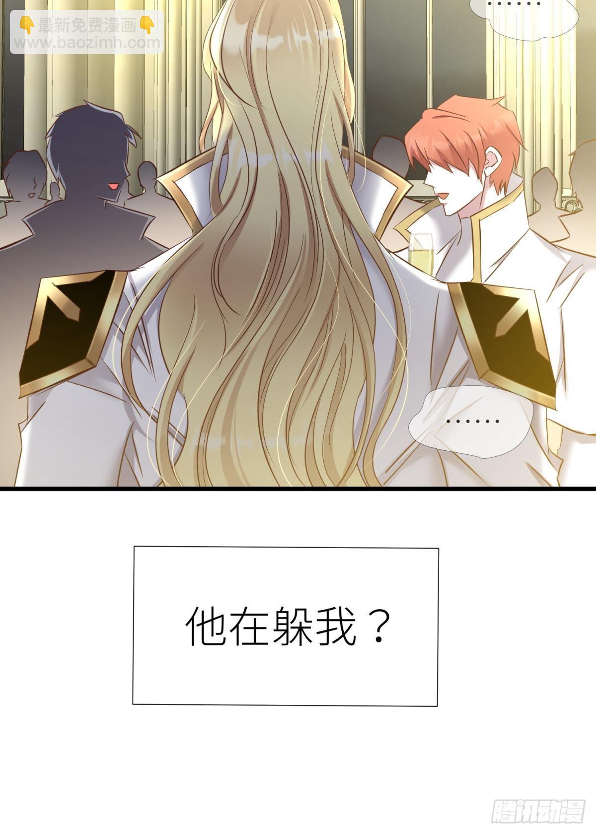 黑影11