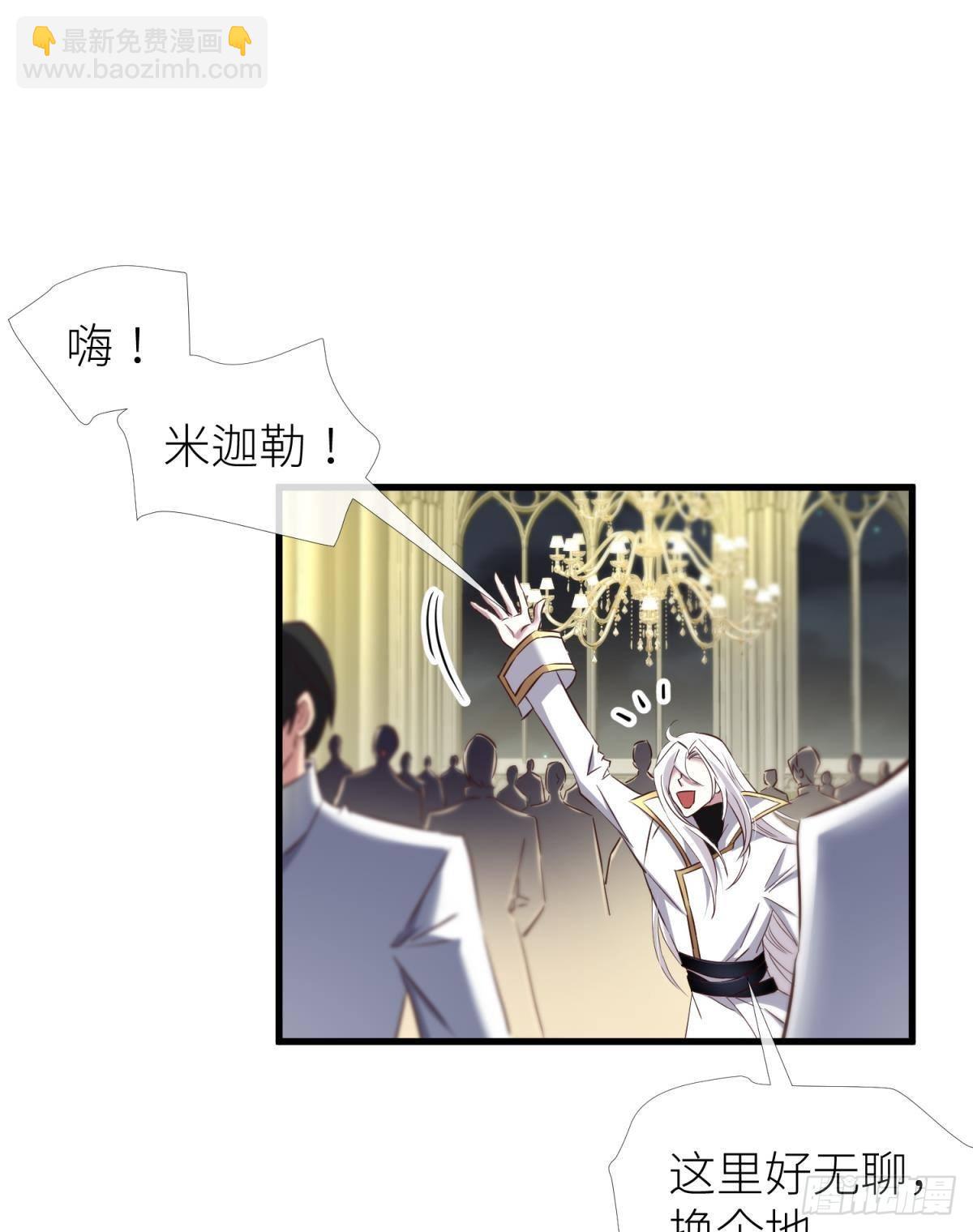 黑影12