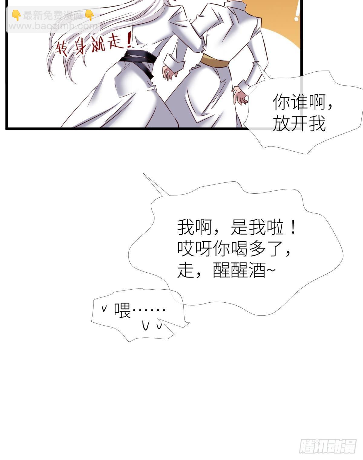 黑影15