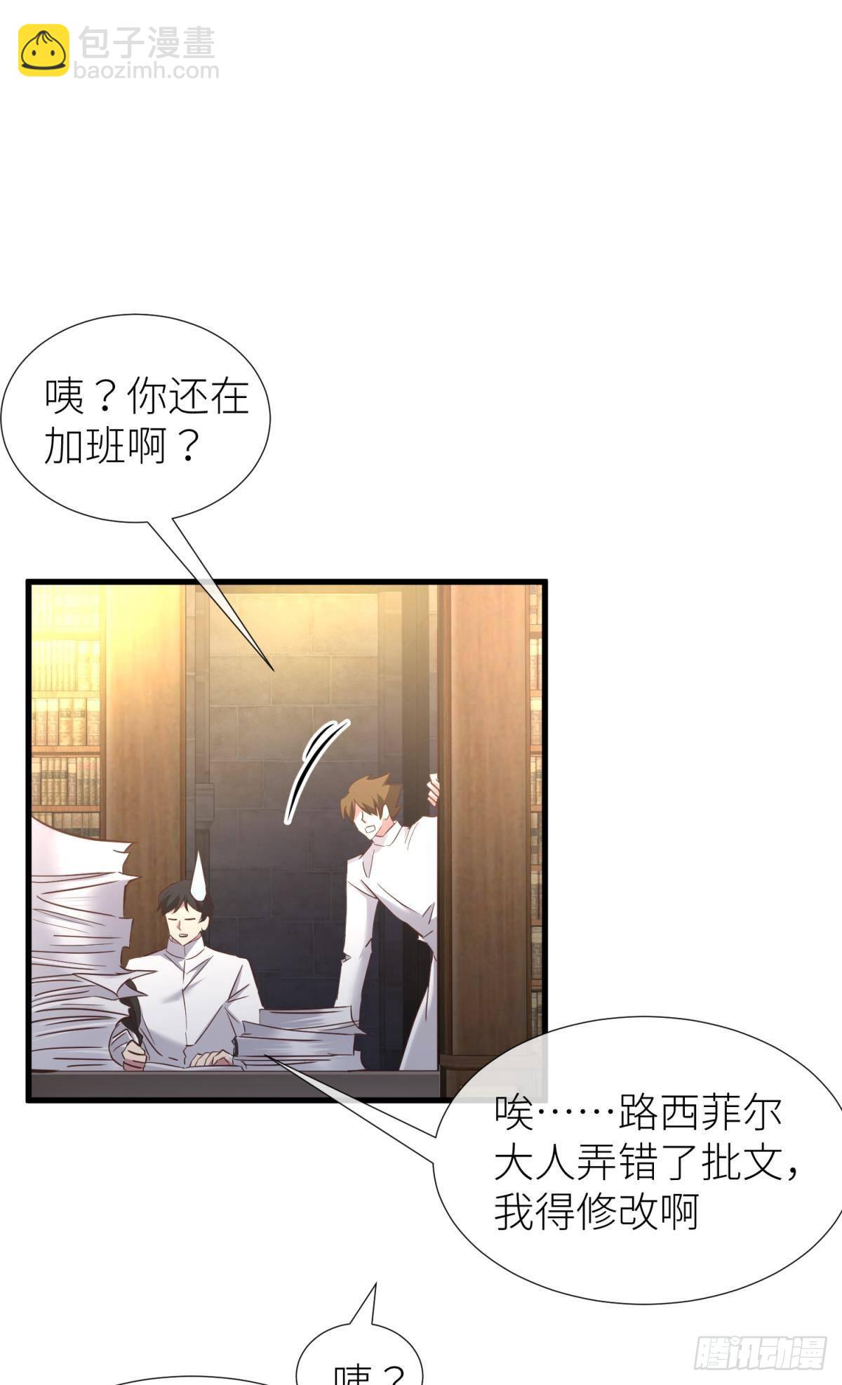 黑影19